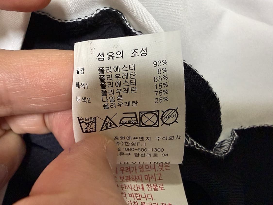 캘러웨이 여름용 냉감 골프 티셔츠 남성용 95사이즈 상품이미지5