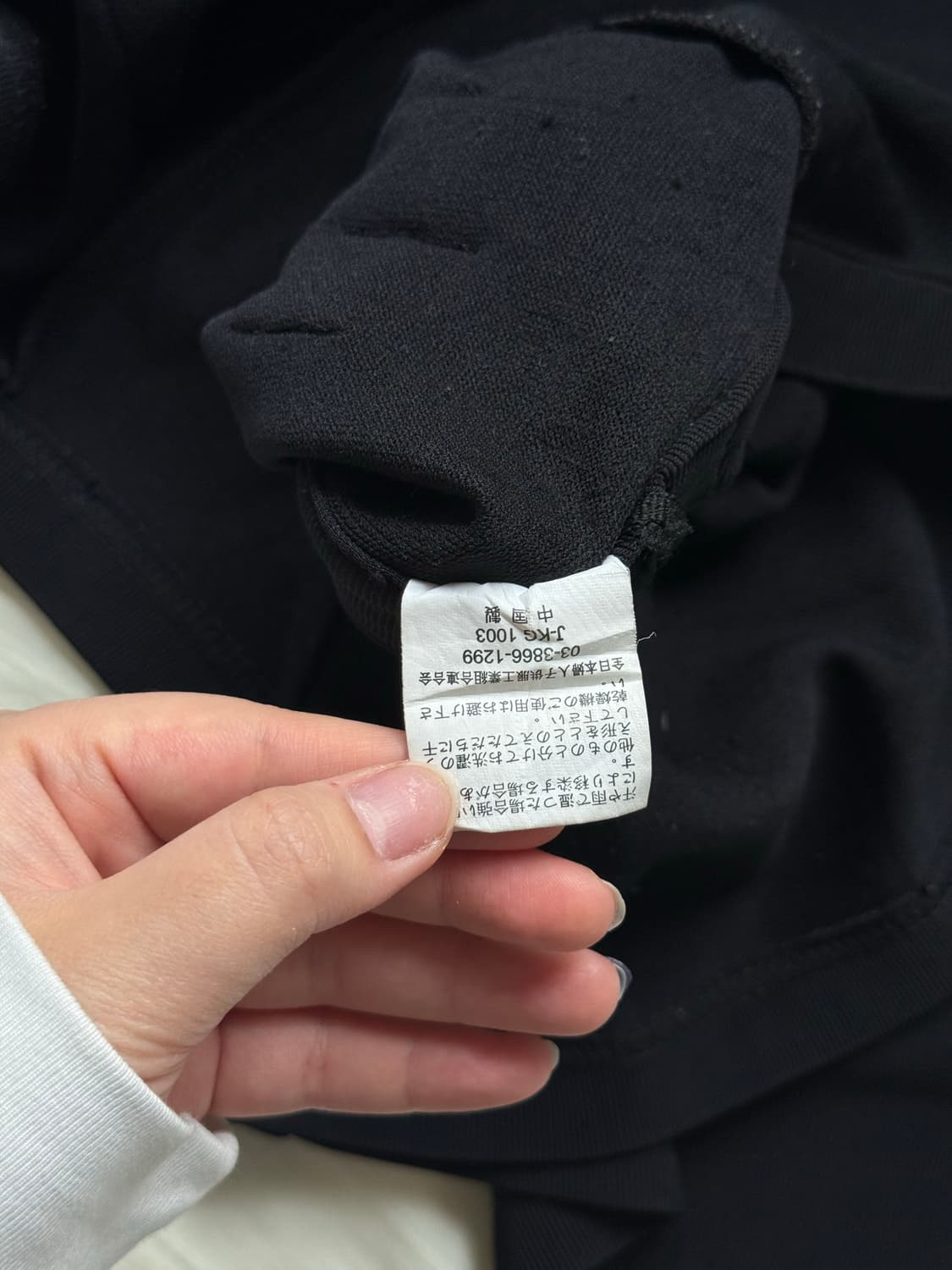 빈티지 랩 스커트 블랙 상품이미지6