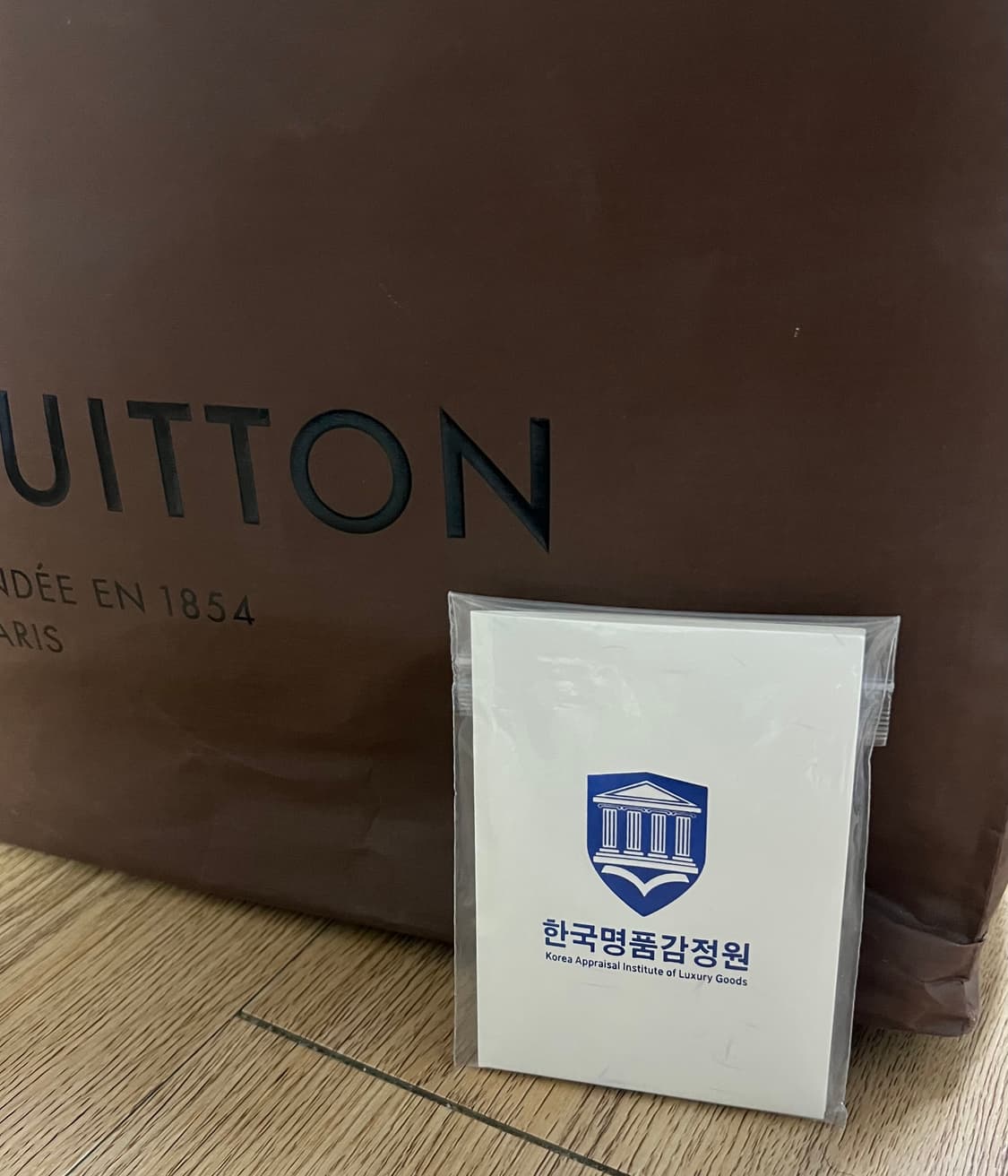 루이비통 다미에 네버풀 GM 쇼퍼백 상품이미지9