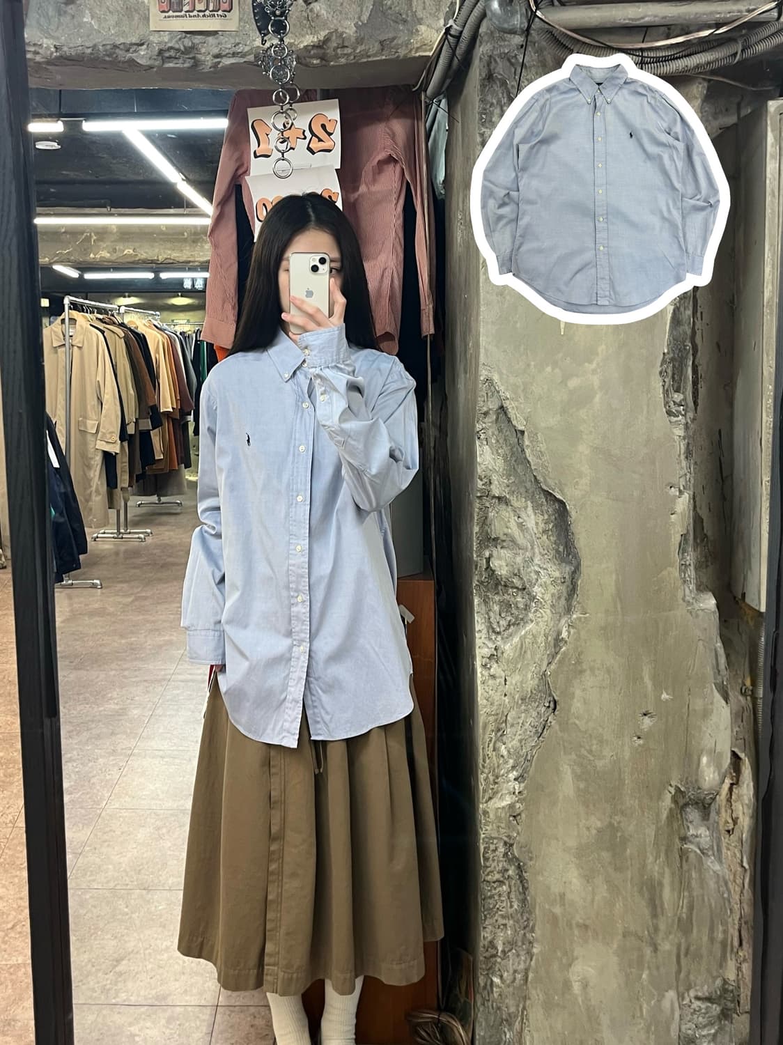 폴로 랄프로렌 셔츠 스카이블루 #csz2946 상품이미지1