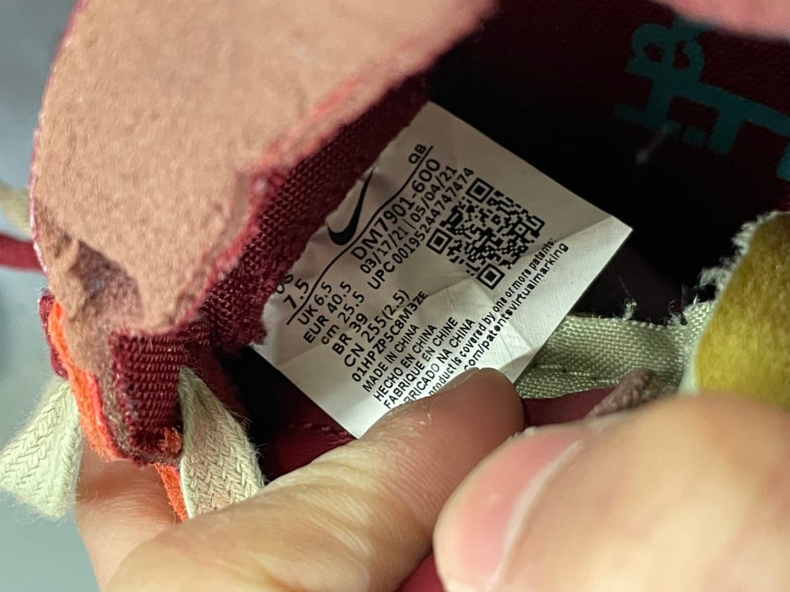 나이키 X 사카이 X 카우스 로우 팀 레드 255 상품이미지10