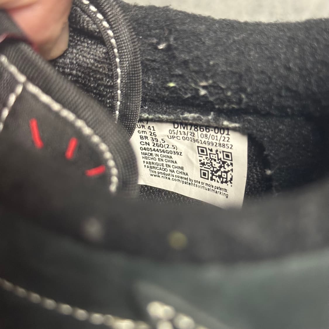 260 조던 1 x 트래비스스캇 블랙팬텀 상품이미지4