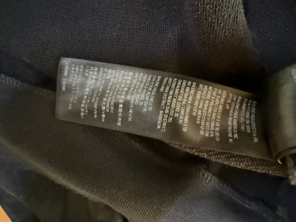 Lsize 발렌시아가 개퍼 후드집업 판매 상품이미지6