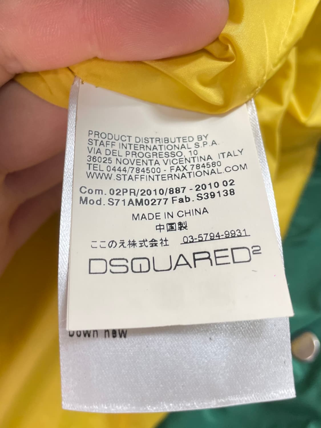 디스퀘어드2 크롭 셔츠 다운패딩 (on.395) 상품이미지8