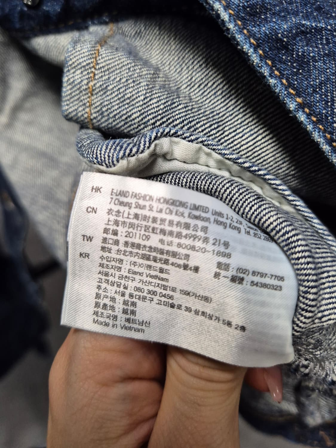 SPAO 데님 자켓 상품이미지4