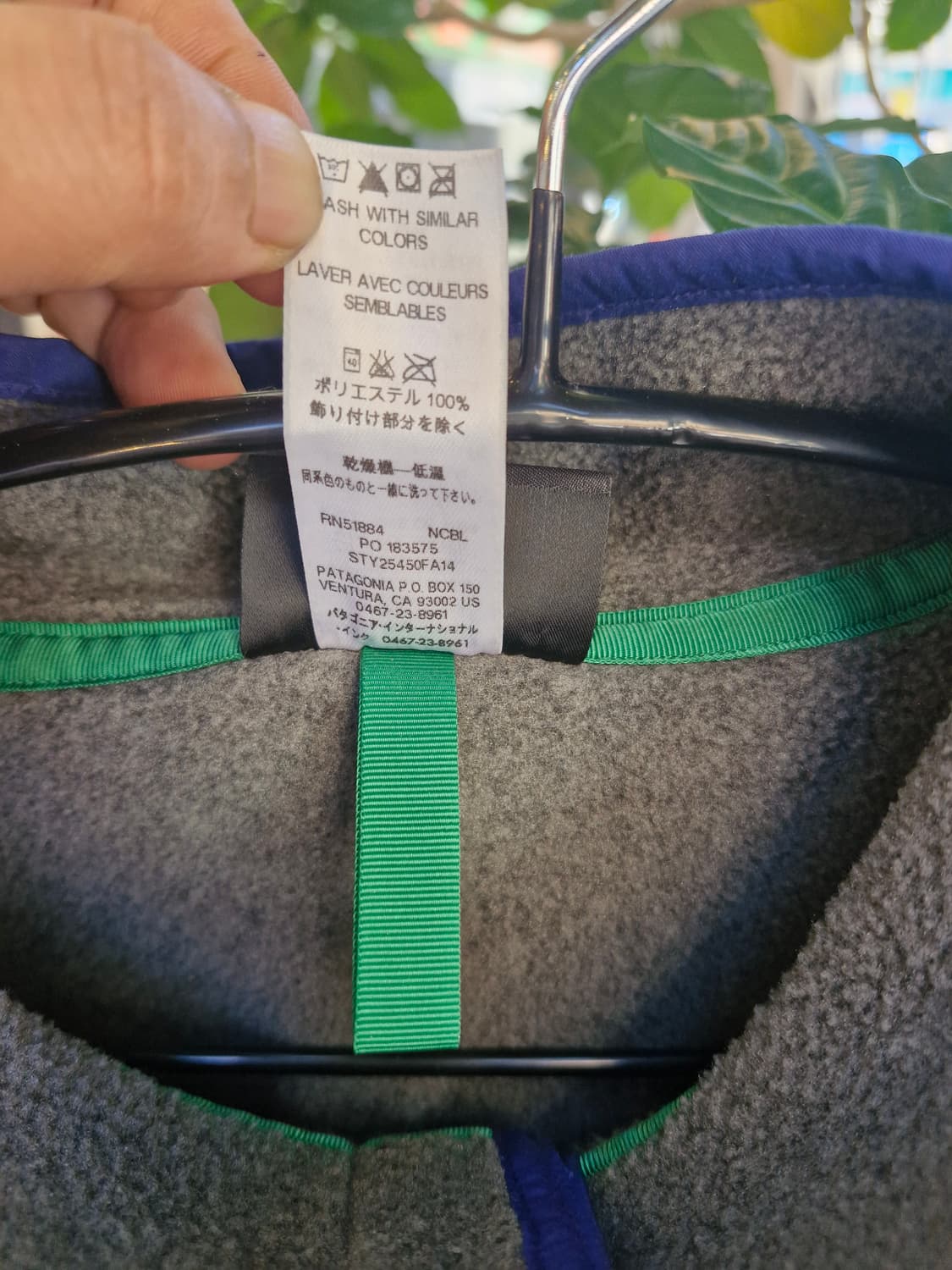 Z-119 파타고니아 신칠라  상품이미지6