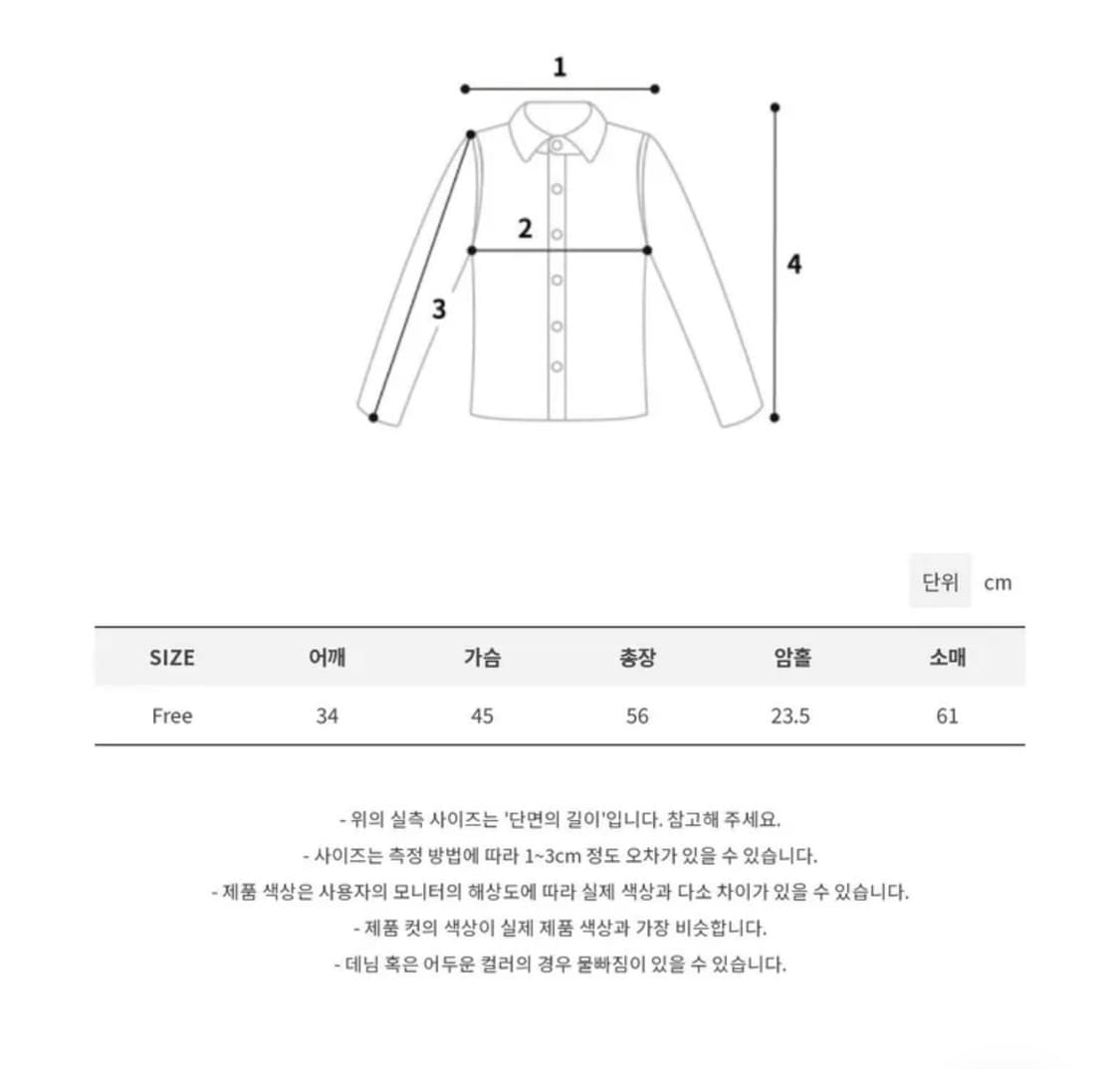 모래하우스 체크 롤업 셔츠 블랙 상품이미지6