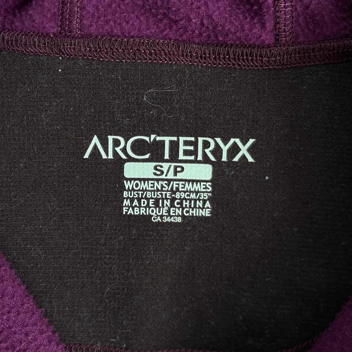 Arc’teryx  아크테릭스 소프트쉘 폴라텍 플리스 자켓 상품이미지4