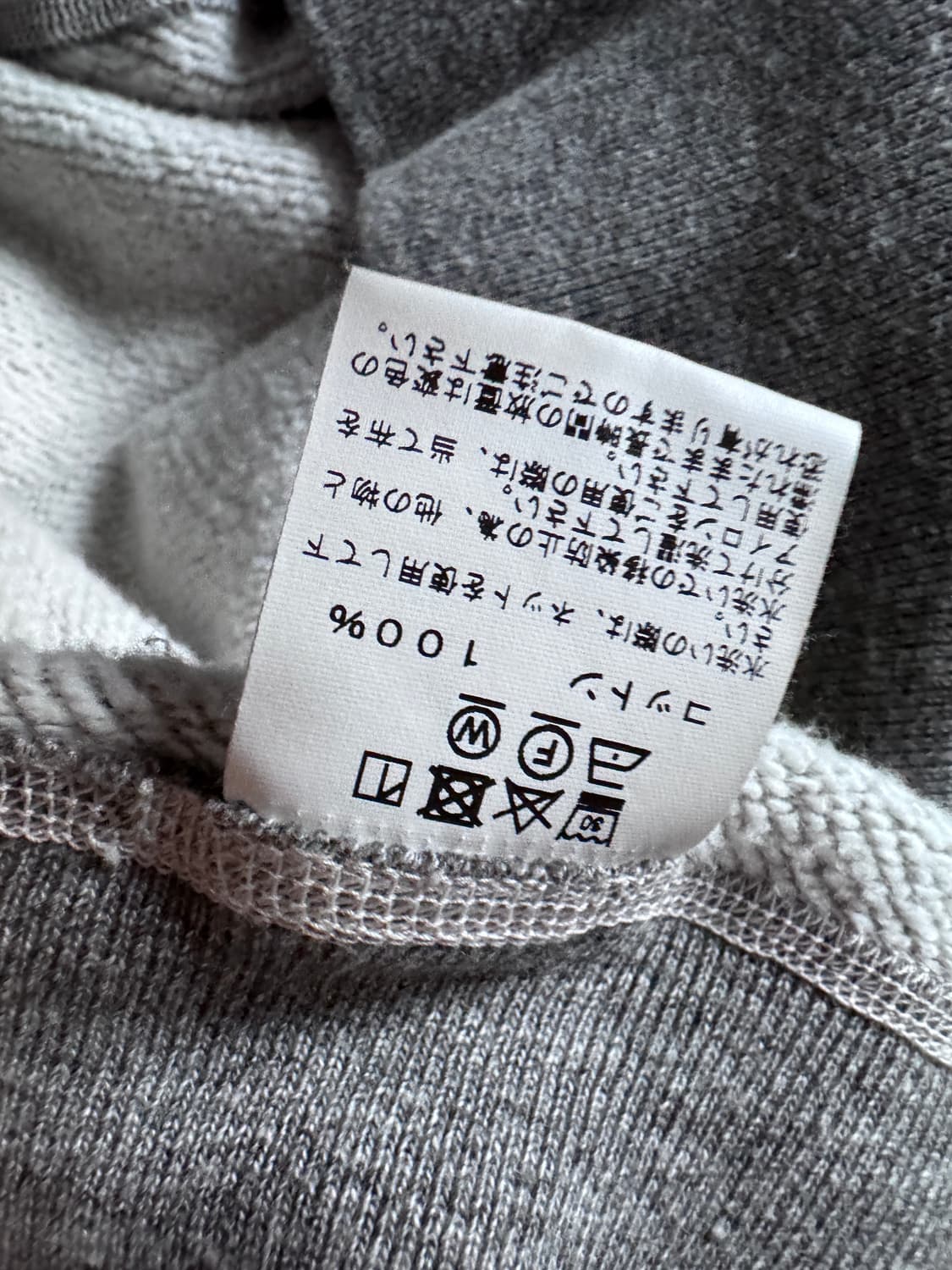 버즈릭슨 USAF 스웻셔츠 XL 사이즈 br69063  상품이미지3