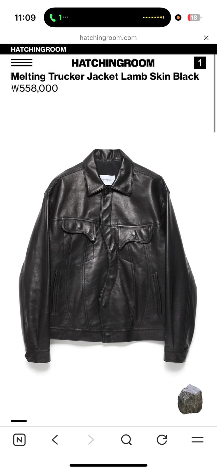 Melting Trucker Jacket Lamb Skin Black 상품이미지1
