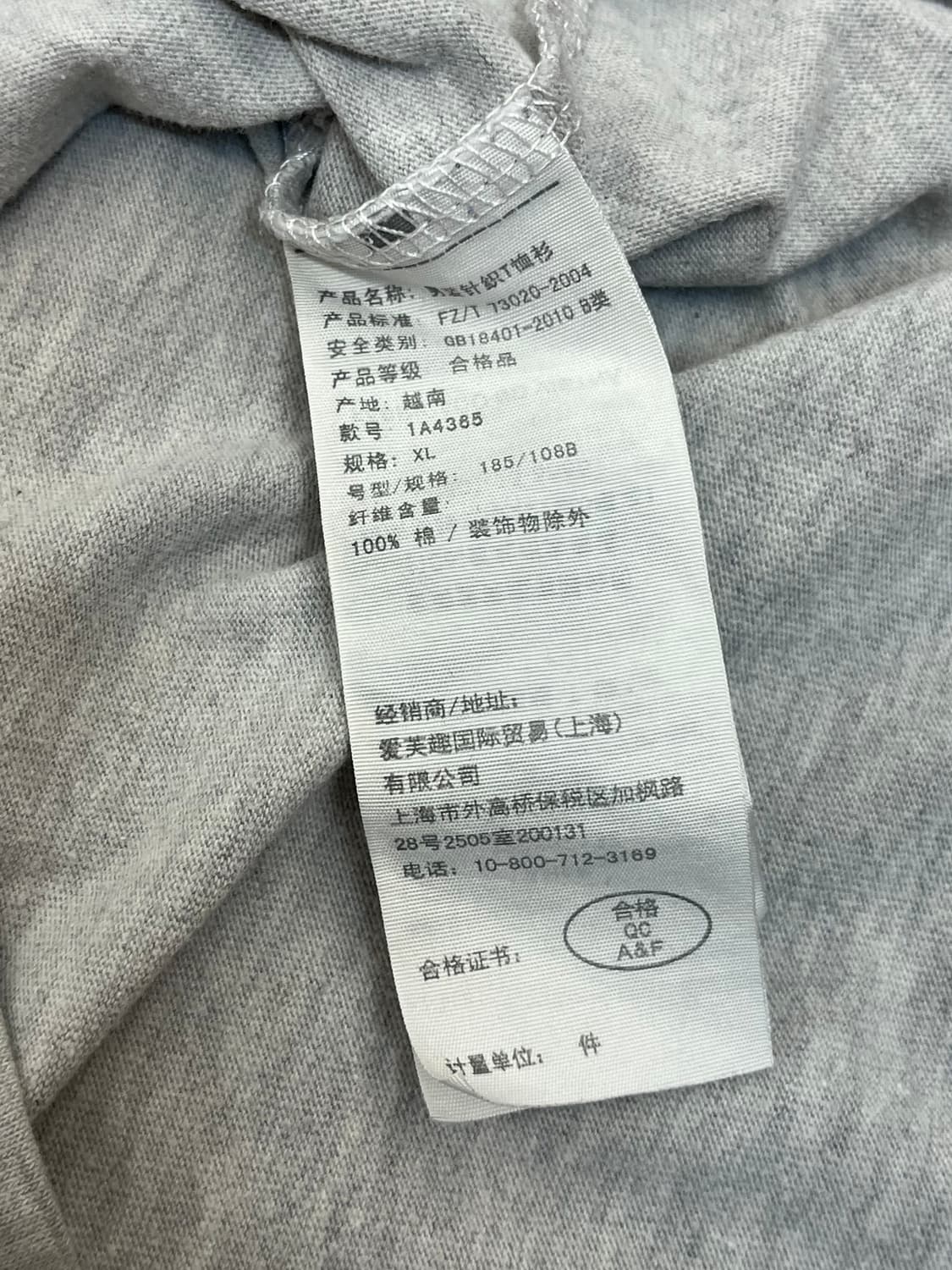 아베크롬비 반팔티 그레이 XL #csz597 상품이미지5