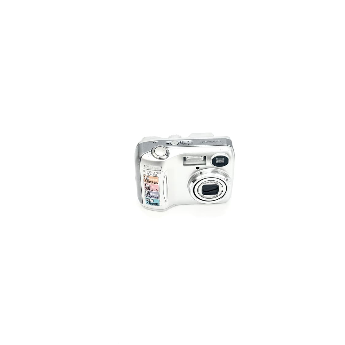 입문&강추!) Nikon CoolPix 4100 디카 카메라 상품이미지7