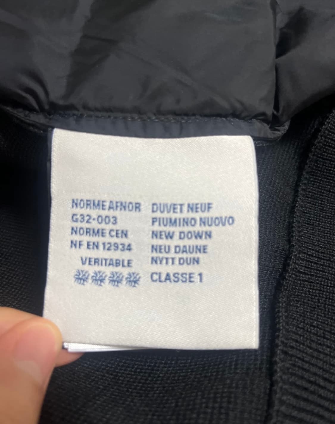 몽클레어 니트패딩 s 상품이미지7