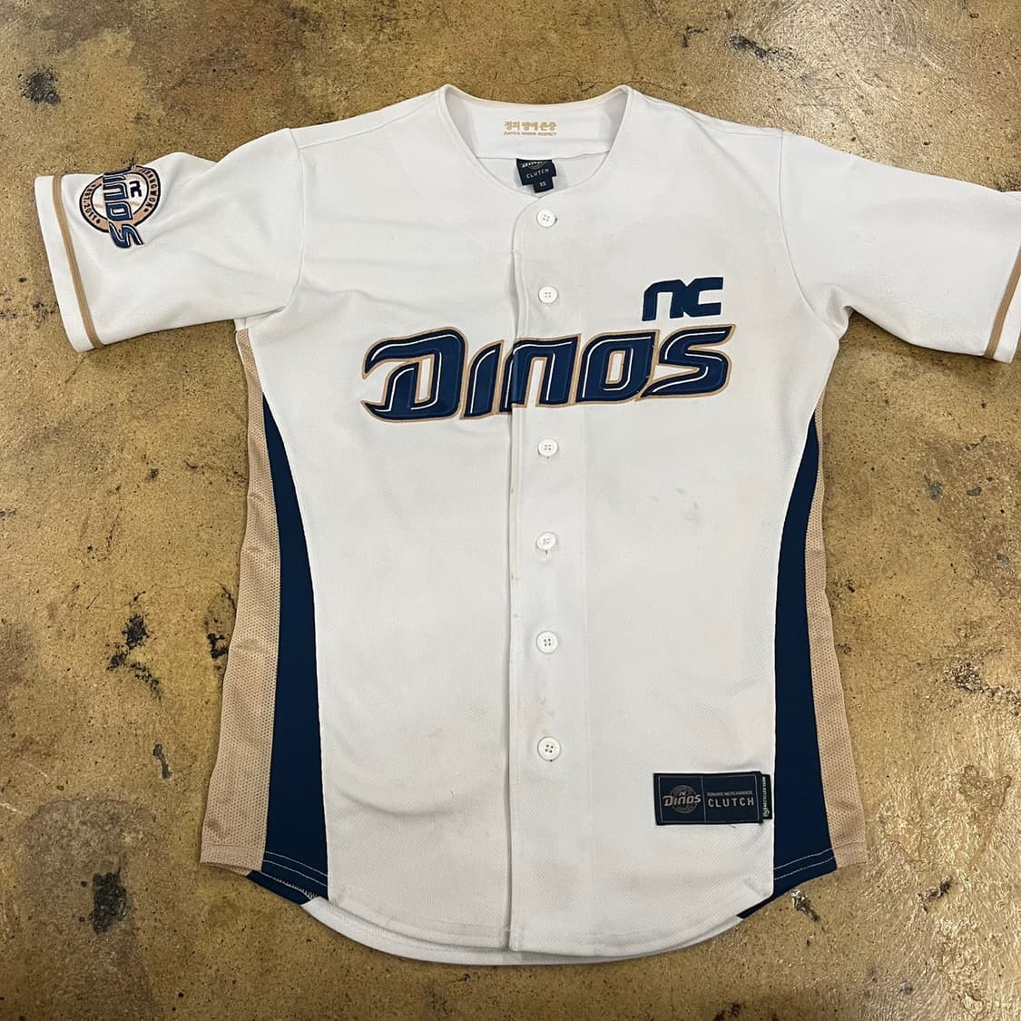 [XS] NC 다이노스 야구 유니폼 화이트 도태훈 b14 상품이미지2