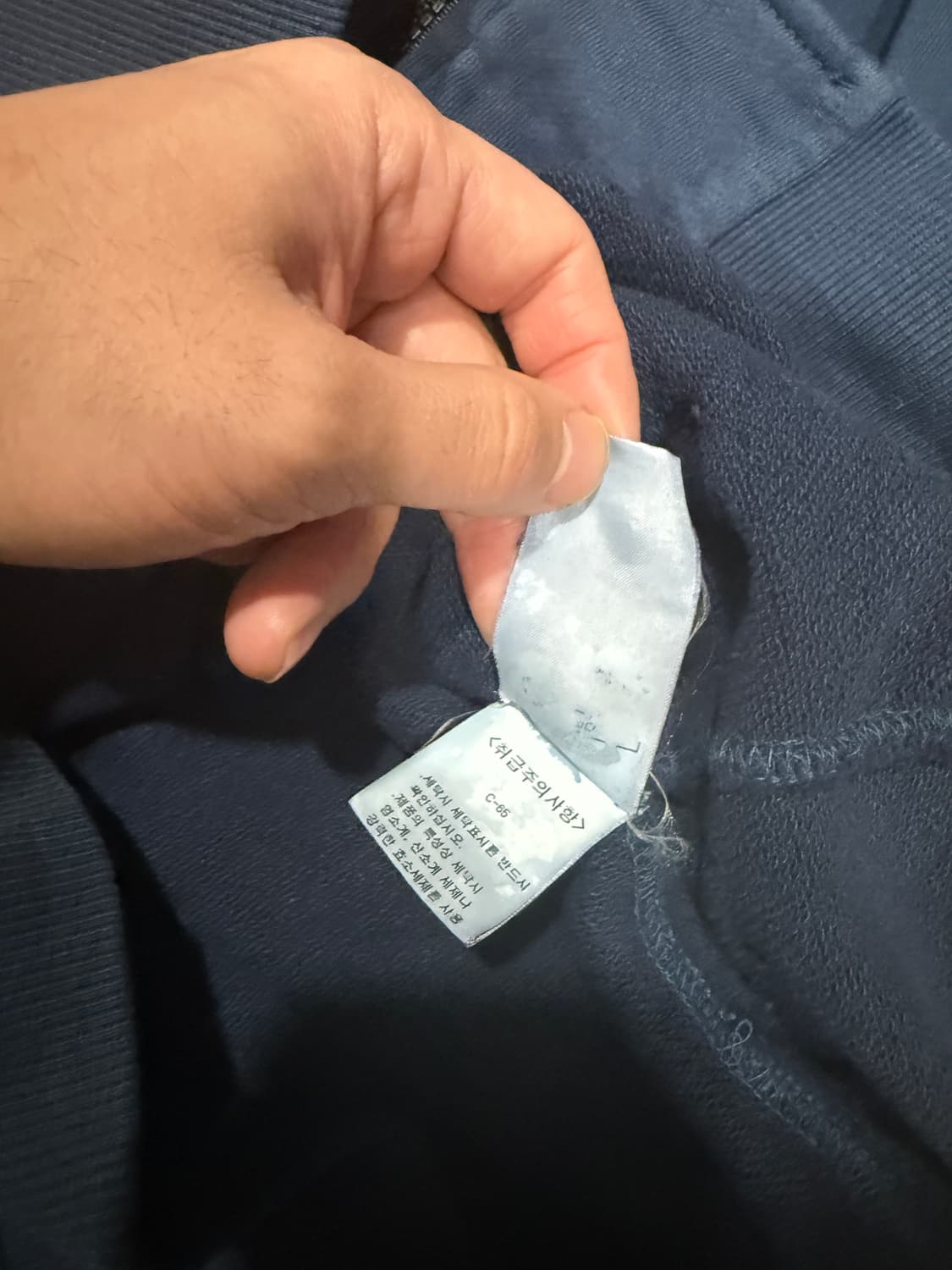 정품 cp컴퍼니 고글 후드집업 상품이미지4