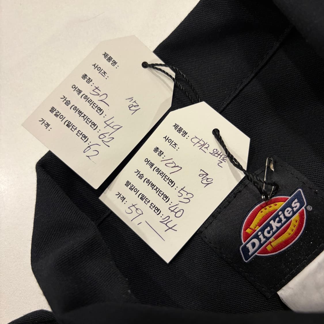 디키즈 블랙 점프수트 오버롤 작업복 D634 상품이미지5