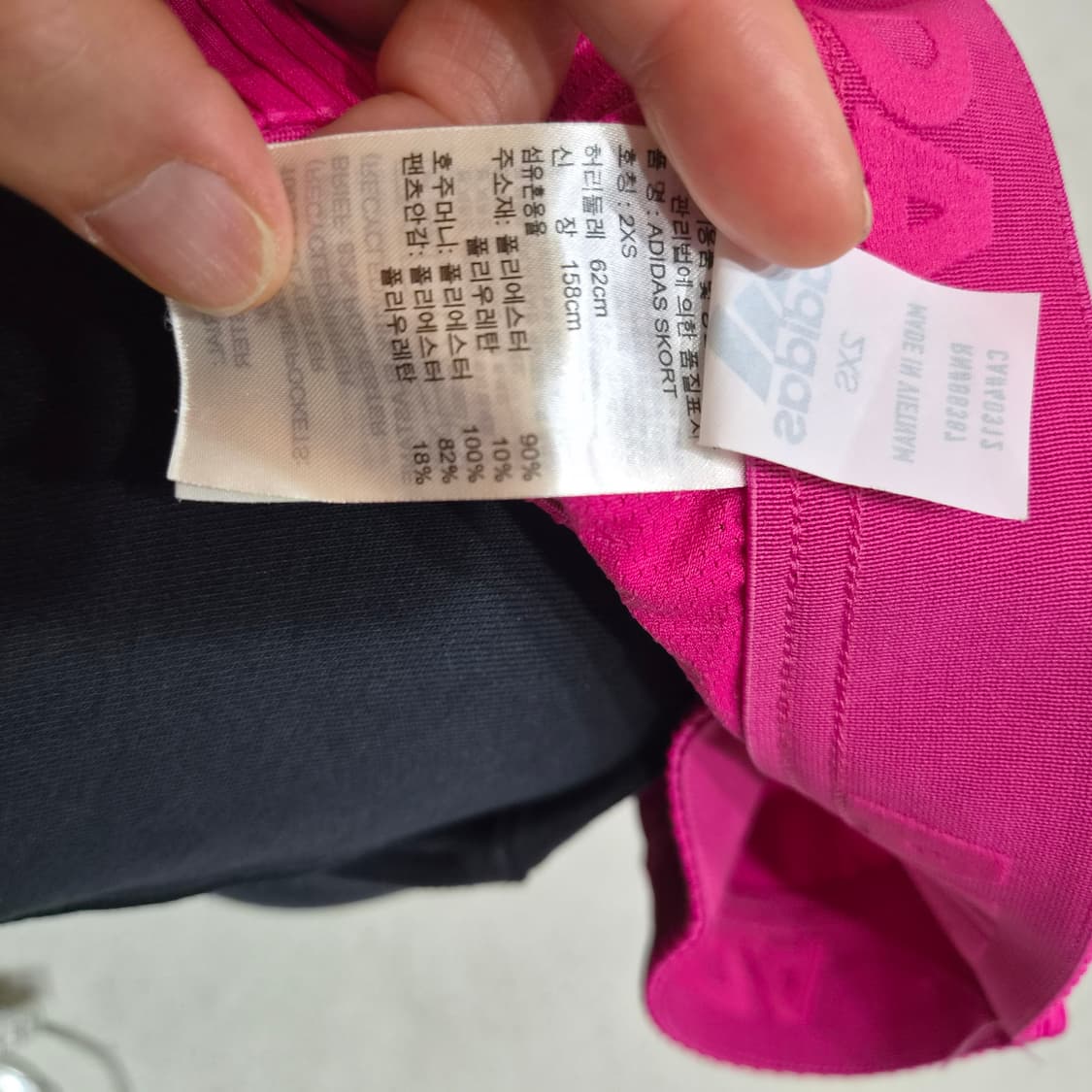 아디다스  큐롯스커트2XS 상품이미지3