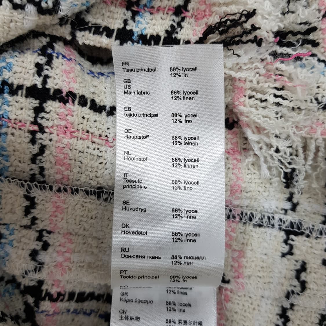 마쥬 maje 체크 트위드 크롭 자켓 1사이즈 상품이미지6