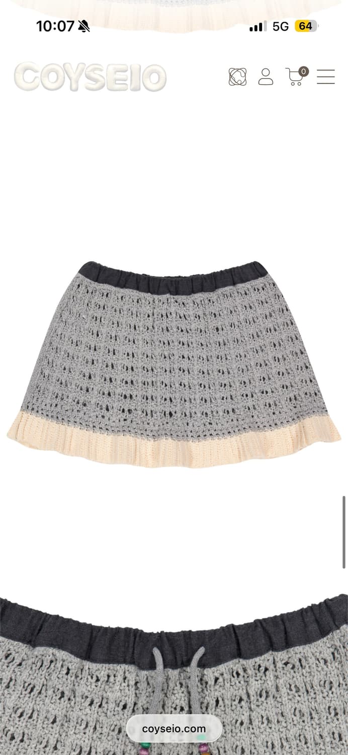 코이세이오 레이어드 니트 스커트 메란지  상품이미지5
