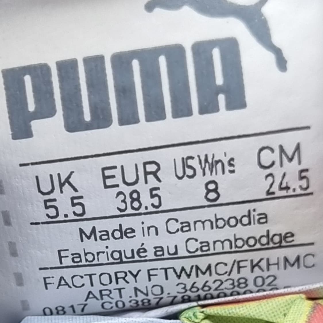 푸마 스매쉬 레더 스니커즈 245 상품이미지6