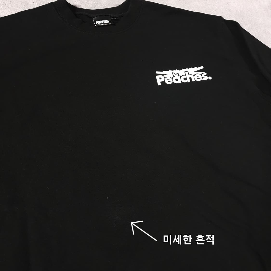 피치스 르세라핌 맨투맨 M 블랙 상품이미지4