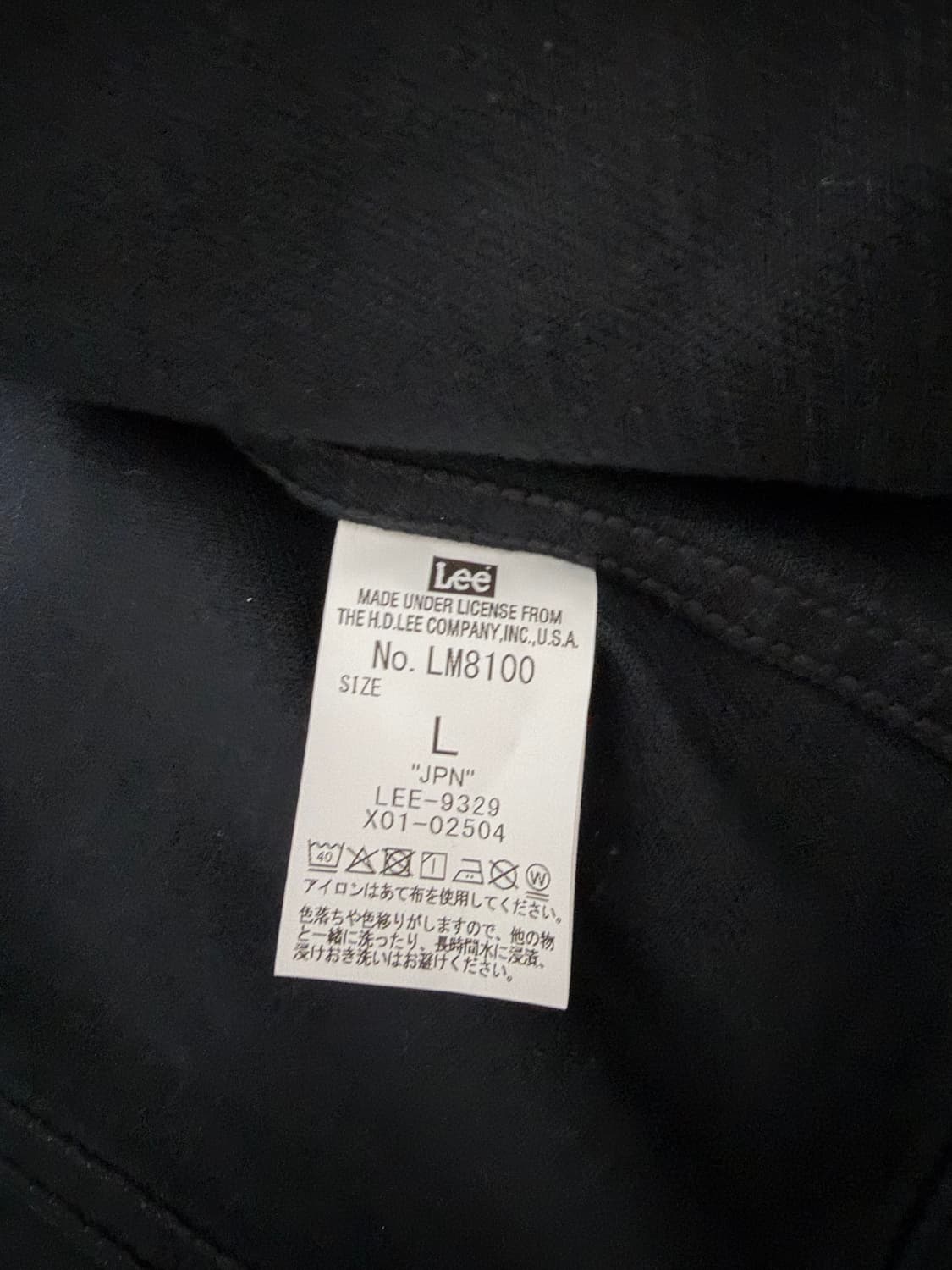 (L) Lee 리 라이더스 101j 데님 자켓 (LM8100-475) 상품이미지5