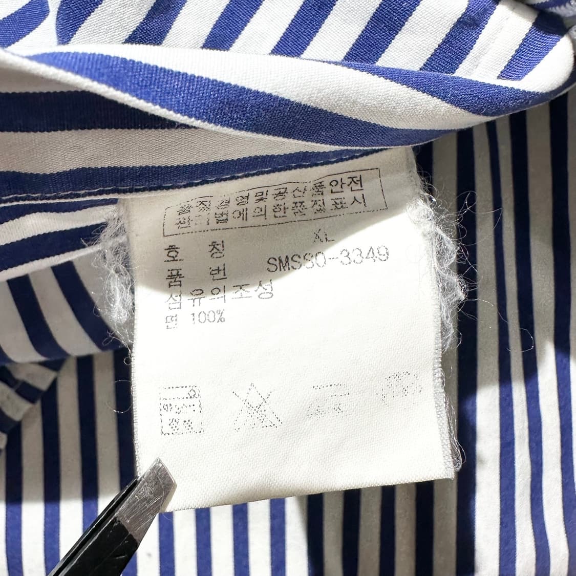 폴로 랄프로렌 기마로고 스트라이프 셔츠 상품이미지6