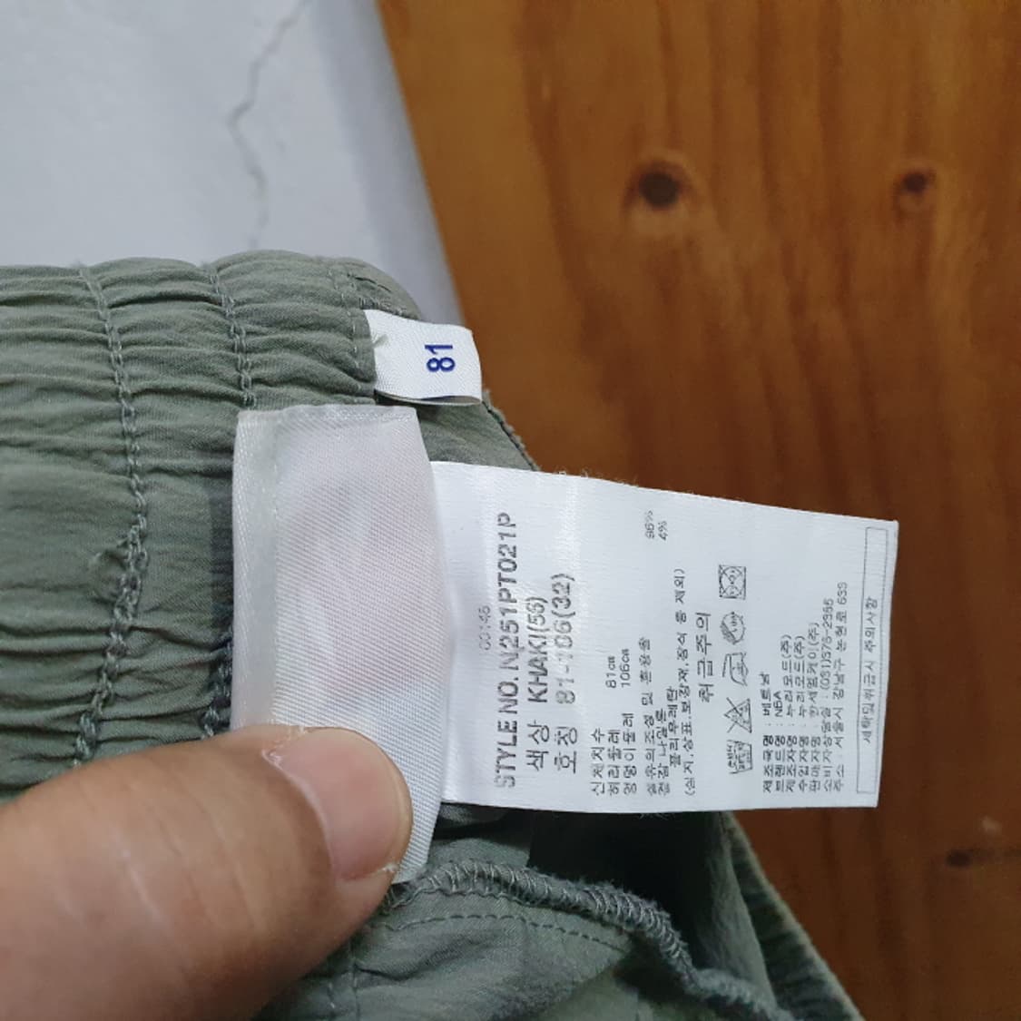 NBA 카고 조거팬츠(31) 상품이미지6