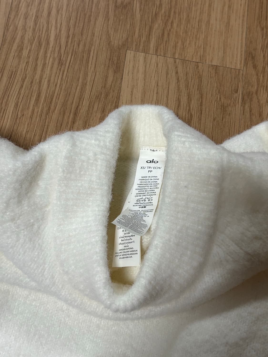 alo 알로 스너글니트 상품이미지3