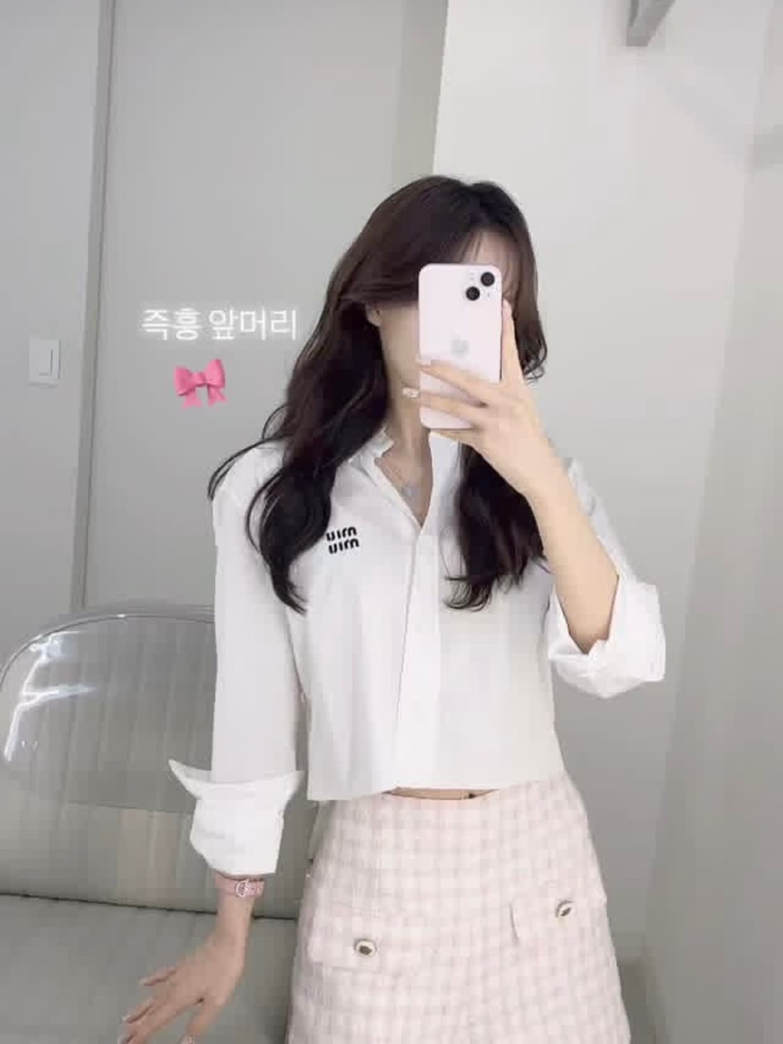 (~2/5, 유튜버 hazi 착용) 미우미우 포플린 크롭 셔츠 38 상품이미지5