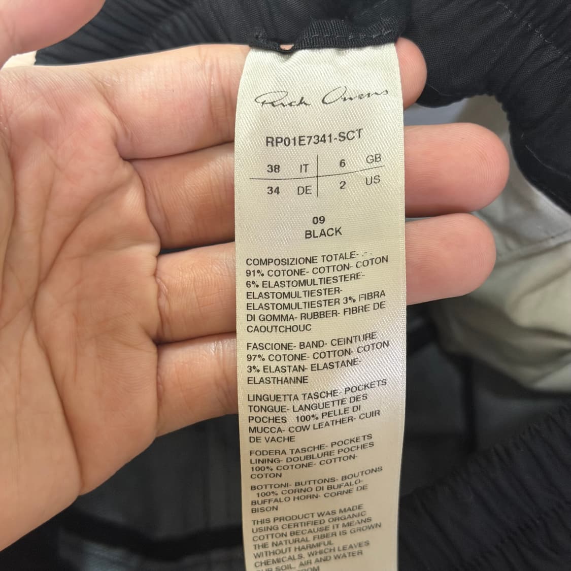 (38사이즈)릭오웬스 25SS dracca 비대칭 스커트 sct 상품이미지5