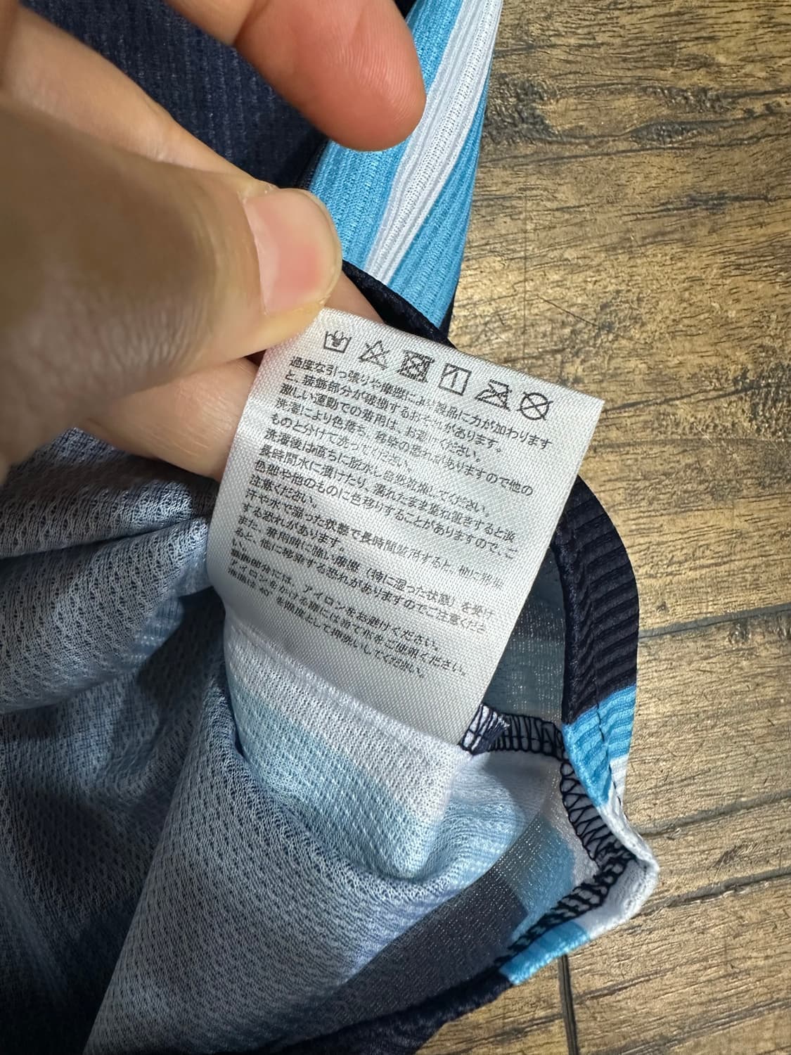 스왈로즈 SWALLOWS 야쿠르트 스왈로즈 야구 유니폼 져지 S 상품이미지8