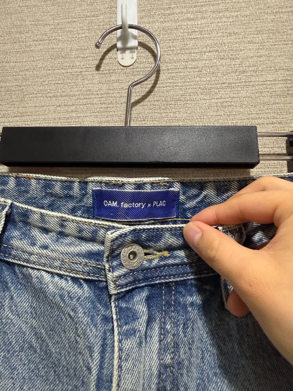 Oam 플랙 핏더사이즈 데님 6.5 상품이미지5