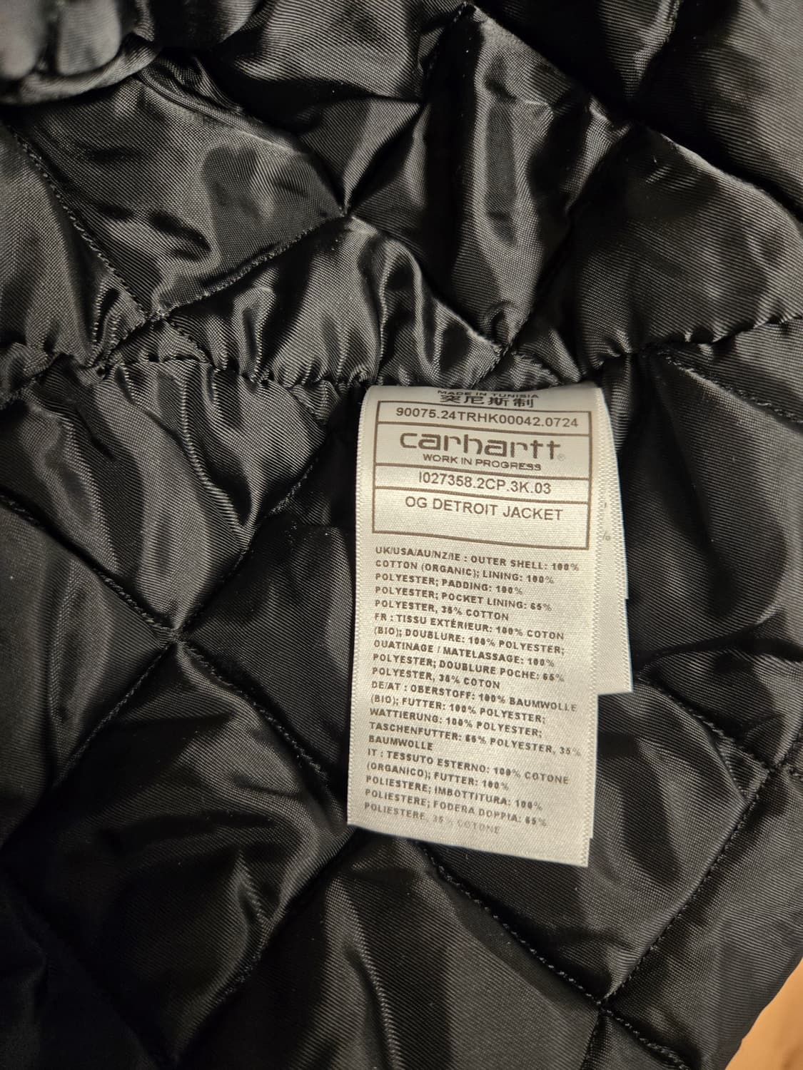 칼하트 WIP 디트로이트자켓 말벡 L사이즈 상품이미지4