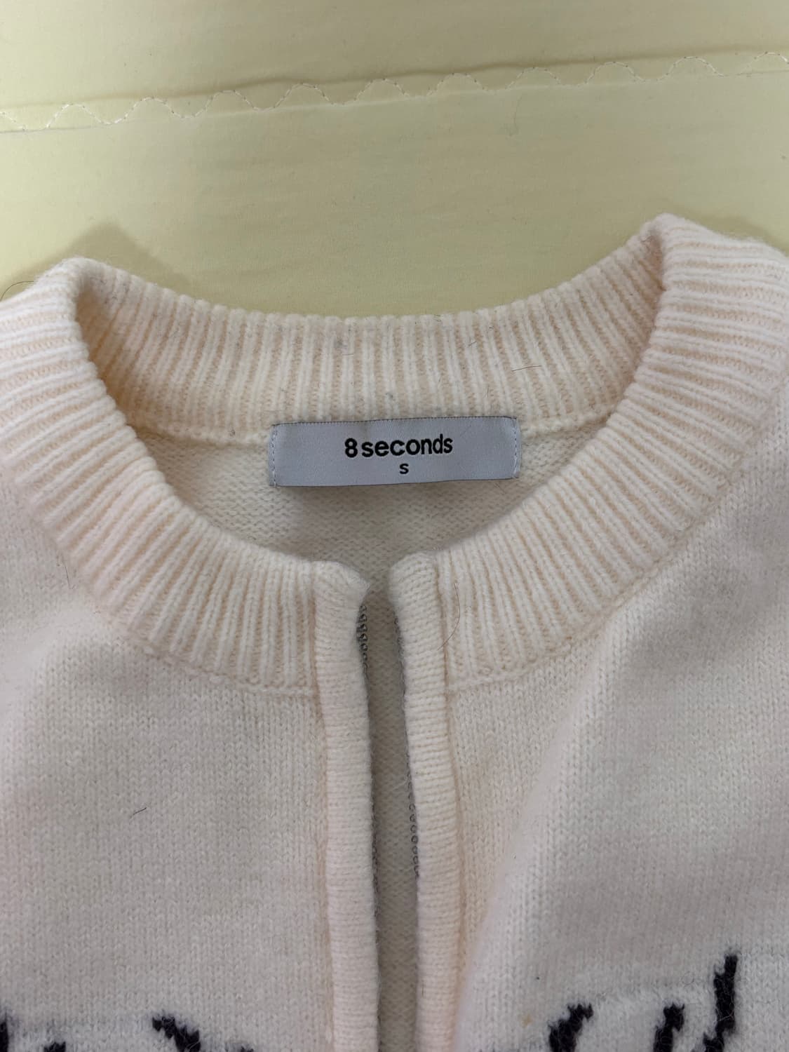 8seconds 노르딕 니트 집업 상품이미지2