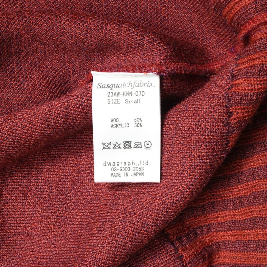 NEEDLES x Sasquatchfabrix. 상품이미지8