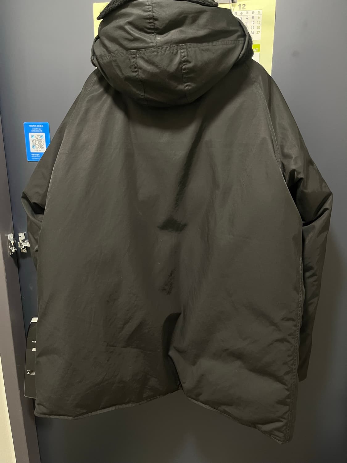 (25fw)Herill  cwu 파카 2사이즈 판매 상품이미지1