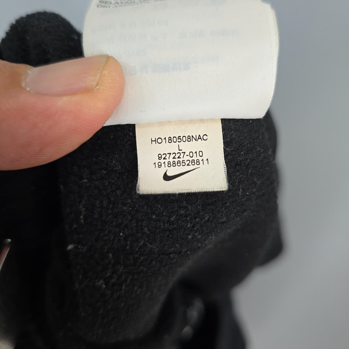남성 나이키 NIKE 드라이핏 조거 팬츠 L 상품이미지10