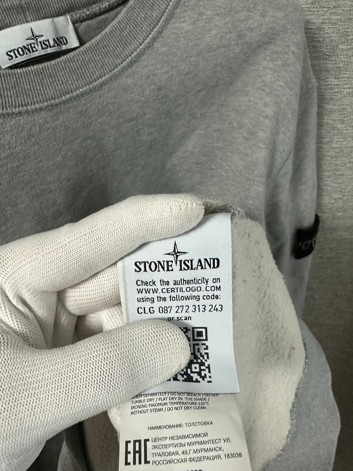 (3XL) 스톤아일랜드 맨투맨 그레이 상품이미지5