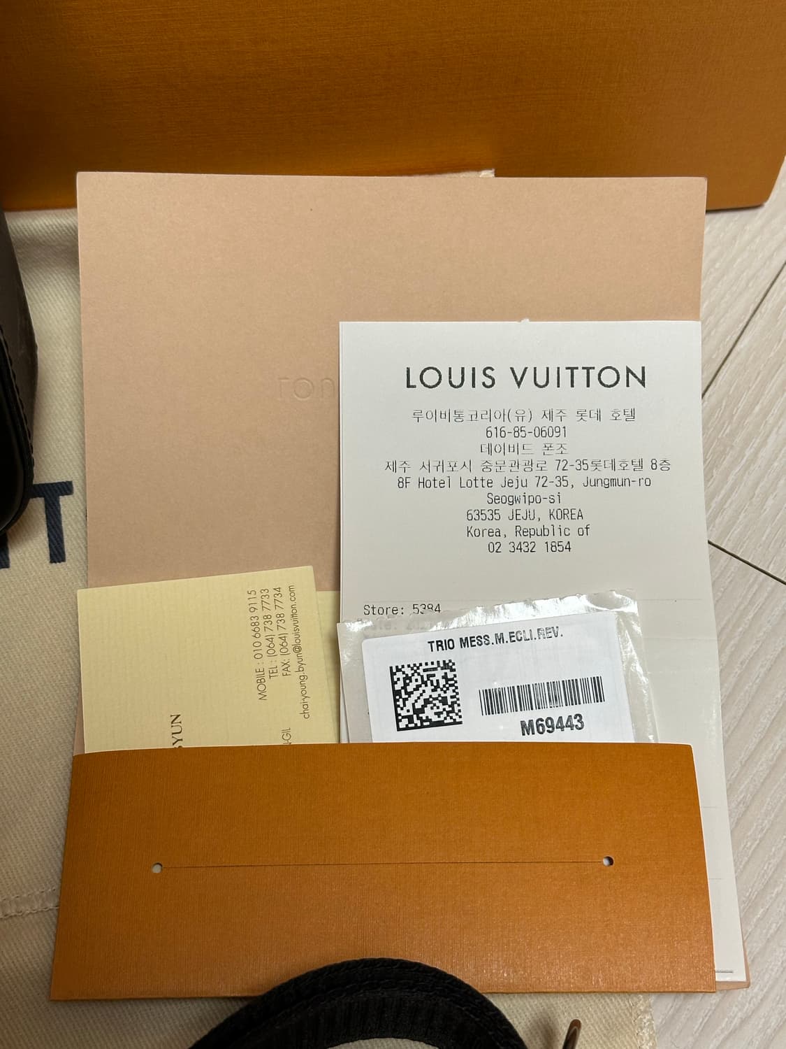 루이비통 모노그램 트리오 메신저 os 국내판 상품이미지3