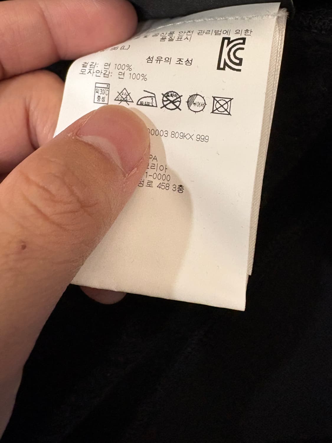 [새상품]몽클레어 지니어스 1952 후드집업 상품이미지6