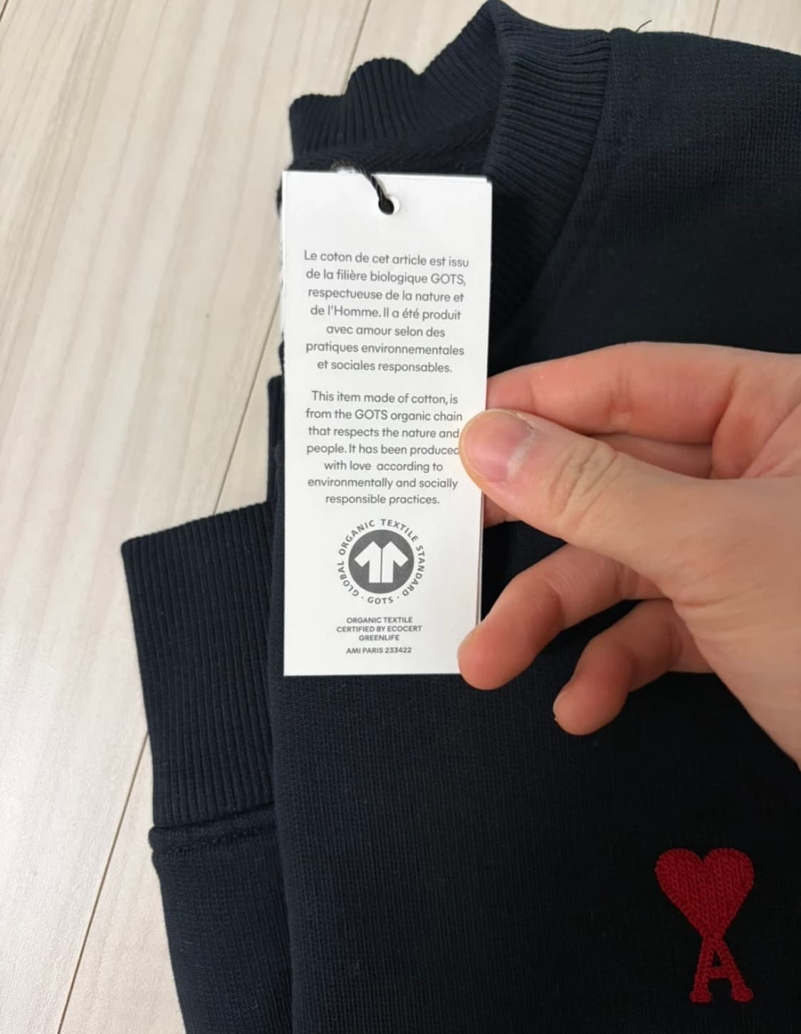 아미 AMI 스몰 하트 블랙 맨투맨 S 새상품 상품이미지3