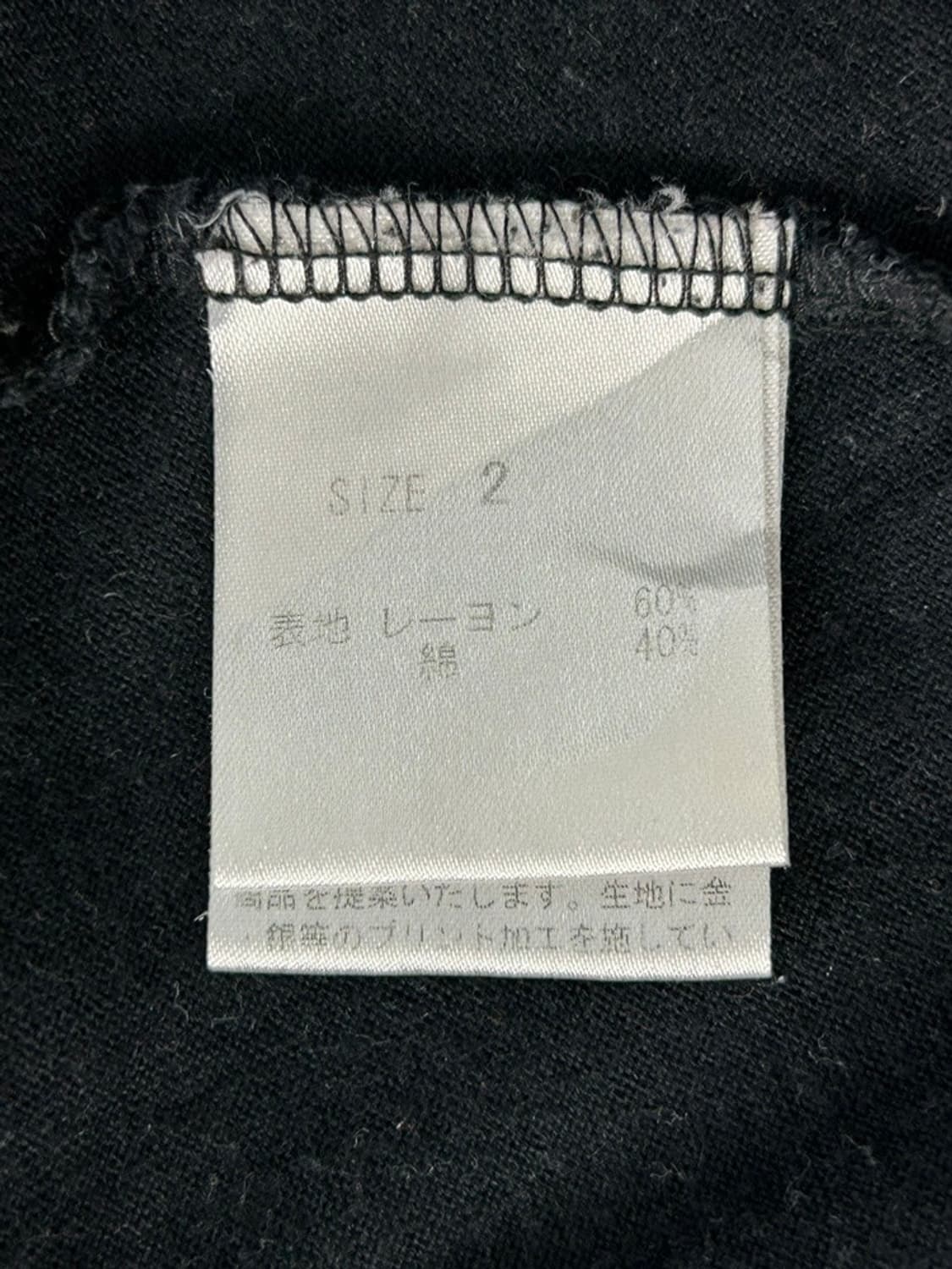 vtg top 상품이미지4