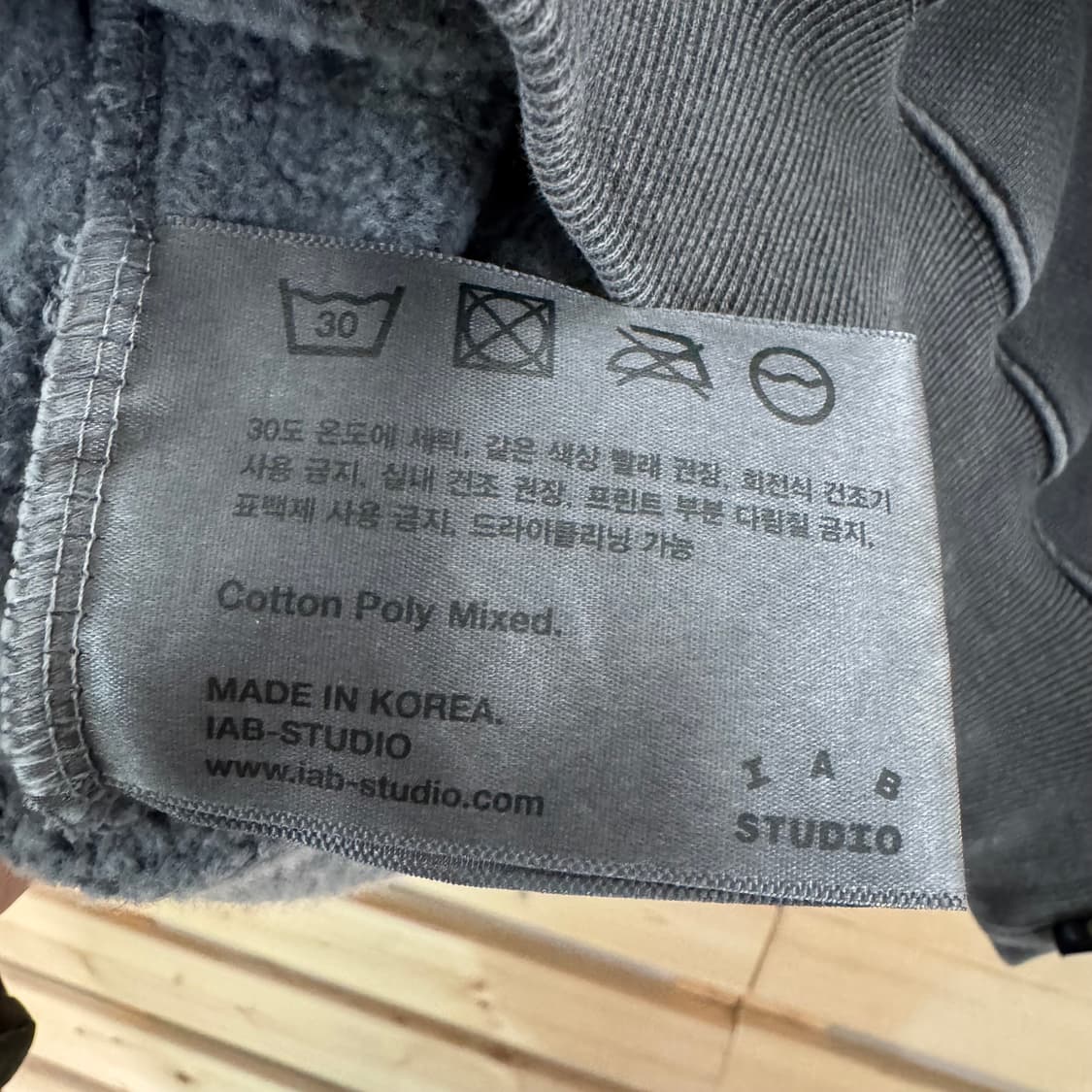 아이앱스튜디오 맨투맨 상품이미지5