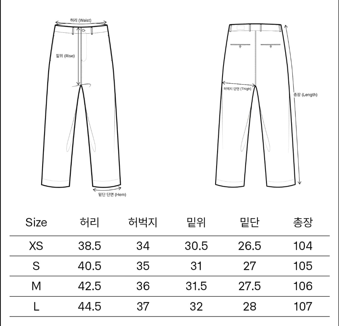 [3,L][새상품] 이얼즈어고 울 원턱 와이드 팬츠 블랙 상품이미지2