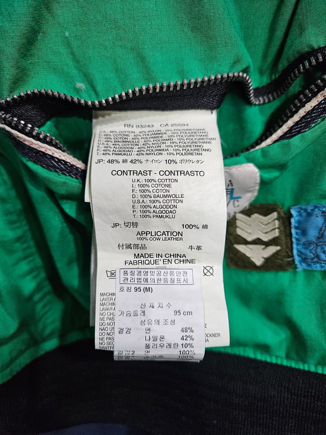 디젤 블랙 남성 95 항공점퍼 자켓  상품이미지10