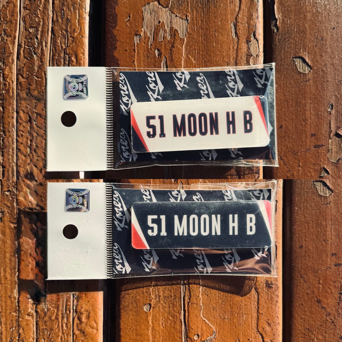 [미개봉] 한화 이글스 문현빈 국가대표 국가대표 명찰 상품이미지1