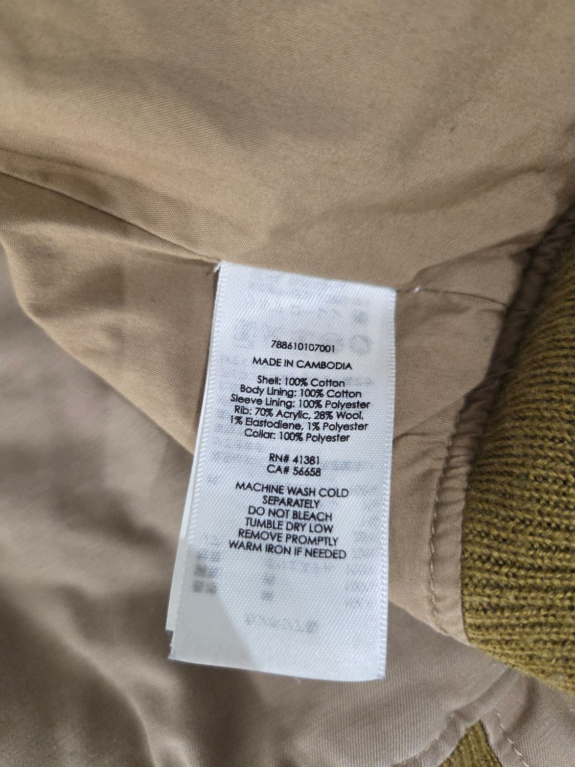 데님앤서플라이 랄프로렌 양털 카라 항공 자켓 상품이미지9