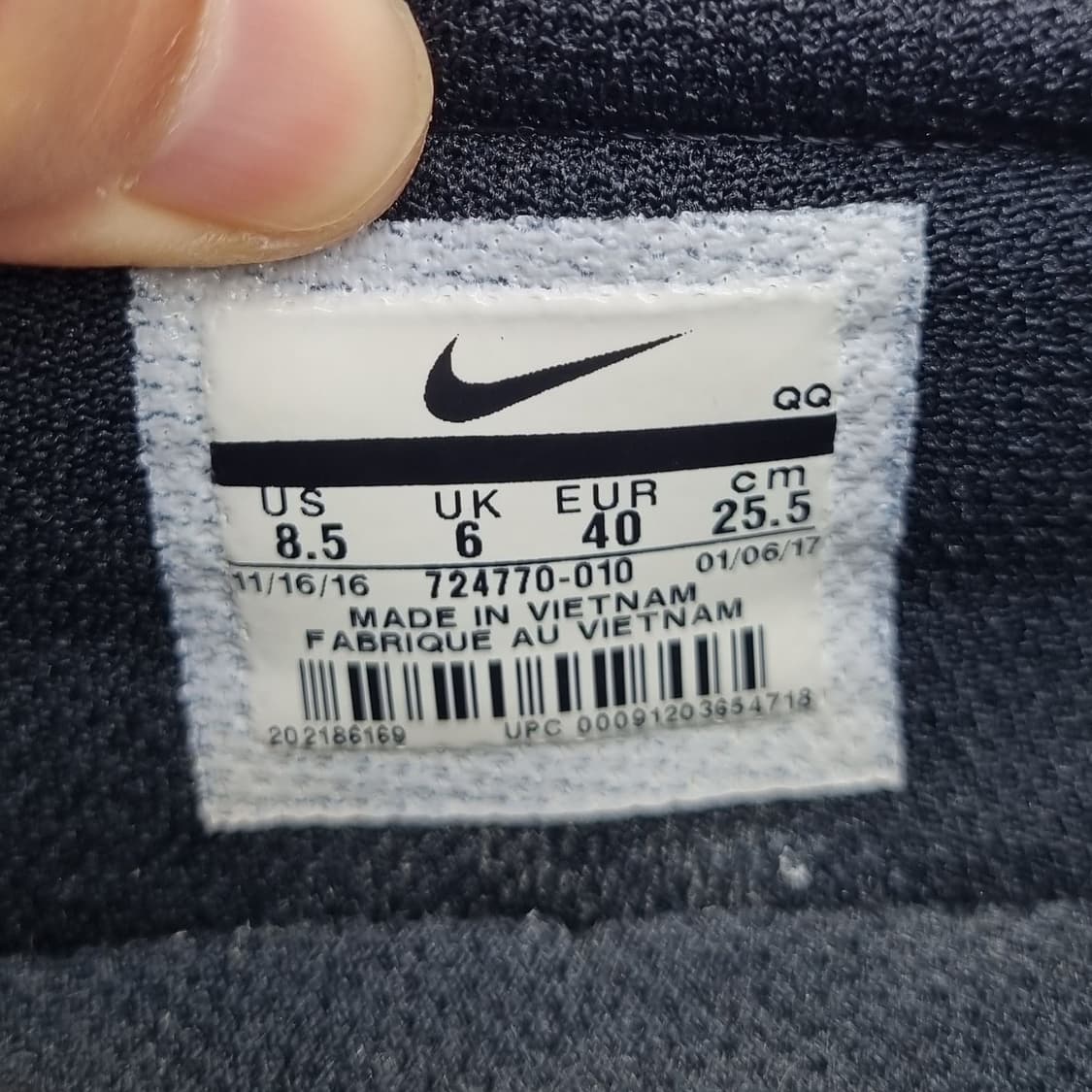 나이키 토키 슬립온255. 상품이미지6