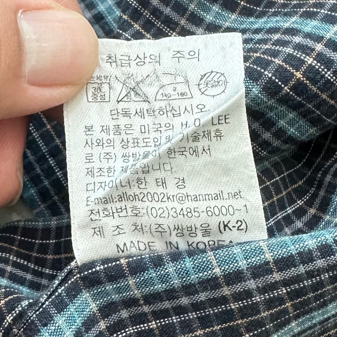 00’s LEE 패턴 셔츠 상품이미지5